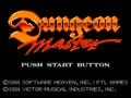 Dungeon Master (Jpn, Rev. A) - Screen 3