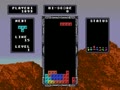 Tetris (Jpn) - Screen 4