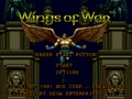 Wings of Wor (USA) - Screen 2