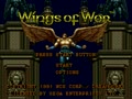 Wings of Wor (USA) - Screen 4
