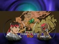 Street Fighter EX2 (USA 980526) - Screen 3