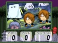 GeGeGe no Kitarou Youkai Slot - Screen 1