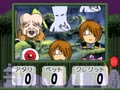 GeGeGe no Kitarou Youkai Slot - Screen 5