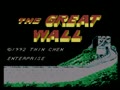 The Great Wall (Tw, NES cart)