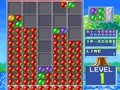 Soldam (Japan) - Screen 4