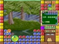 Soldam (Japan) - Screen 5
