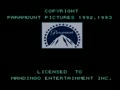 Bebe's Kids (USA) - Screen 1