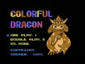 Colorful Dragon (Tw, NES cart) - Screen 4