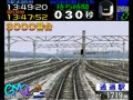 Densha de GO! 2 Kousoku-hen 3000-bandai (Ver 2.20 J) - Screen 4