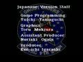 F-117 Stealth - Operation Night Storm (Jpn) - Screen 4