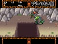 The Great Battle III (Jpn) - Screen 5