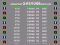 Shinobi (set 4, System 16B, MC-8123B 317-0054) - Screen 5