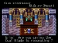 Lufia (Euro) - Screen 3