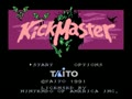 Kick Master (USA) - Screen 1