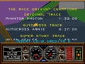 Race Drivin' (compact, rev 4) - Screen 2