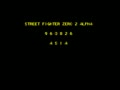 Street Fighter Zero 2 Alpha (Asia 960826) - Screen 1