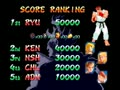Street Fighter Zero 2 Alpha (Asia 960826) - Screen 3