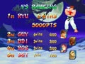 Street Fighter Zero 2 Alpha (Asia 960826) - Screen 4