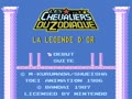 Les Chevaliers Du Zodiaque - La Legende D'Or (Fra) - Screen 2