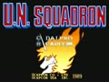 U.N. Squadron (USA) - Screen 1