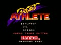 Power Athlete (Jpn, Kor) - Screen 4