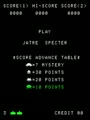Jatre Specter (set 2) - Screen 2