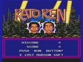 Kato Chan & Ken Chan (Japan) - Screen 1