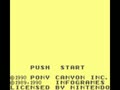 Bubble Ghost (Jpn) - Screen 2