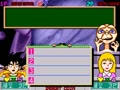 SunA Quiz 6000 Academy (940620-6) - Screen 4