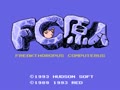 FC Genjin - Freakthoropus Computerus (Jpn) - Screen 1