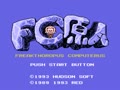FC Genjin - Freakthoropus Computerus (Jpn) - Screen 2