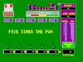 Megatouch III Tournament Edition (9255-30-01 ROE, Standard version) - Screen 4