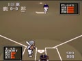 Super Koukou Yakyuu - Ikkyuu Nyuukon (Jpn) - Screen 4