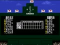 Super Koukou Yakyuu - Ikkyuu Nyuukon (Jpn) - Screen 5