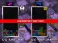 Tetris the Absolute The Grand Master 2 Plus - Screen 5