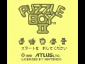 Puzzle Boy II (Jpn)