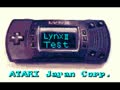 Lynx II Production Test Program V0.02 (Prototype) - Screen 1
