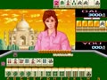 Mahjong Camera Kozou (set 1) (Japan 881109) - Screen 5