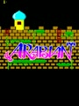 Arabian (Atari) - Screen 2