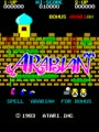 Arabian (Atari) - Screen 3