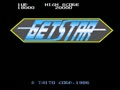 Get Star (bootleg set 2) - Screen 1