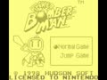 Pocket Bomberman (Euro) - Screen 4