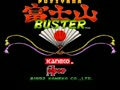 Fujiyama Buster (Japan)