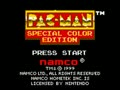 Pac-Man - Special Color Edition (USA) - Screen 2