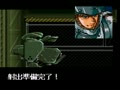 Assault Suits Valken (Jpn) - Screen 2