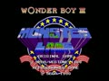 Wonder Boy III - Monster Lair (Euro) ~ Monster Lair (Jpn) - Screen 4