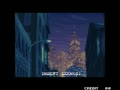 Garou - Mark of the Wolves (prototype)