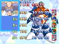 Mega Man 2: The Power Fighters (Hispanic 960712) - Screen 5