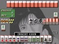 Mahjong Electron Base (parts 2 & 4, Japan) - Screen 2