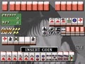 Mahjong Electron Base (parts 2 & 4, Japan) - Screen 4